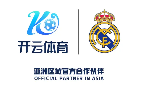 开云体育简介优势亮点揭秘