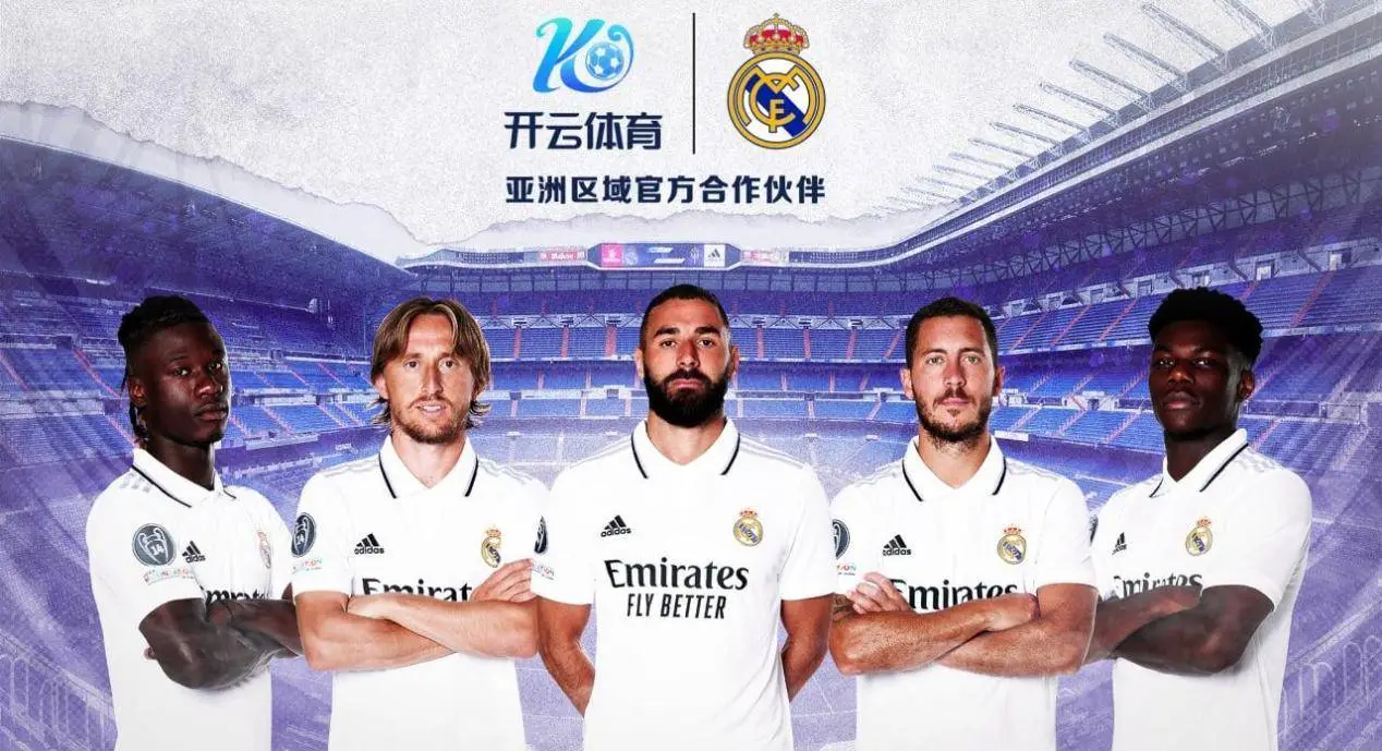 走进开云体育简介整体框架